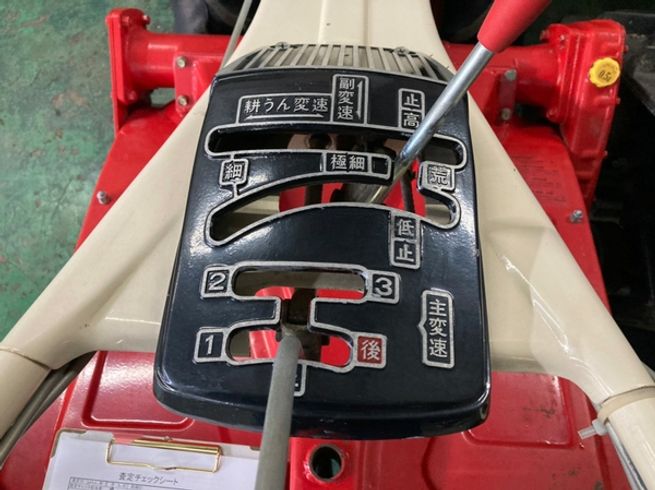 耕運機 YS11Z-G/NFD120 写真９