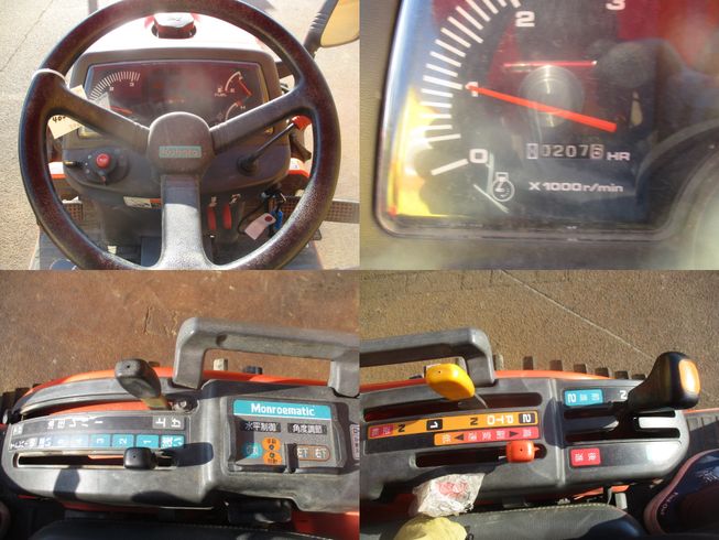 トラクター GB170BSMA-PC　新潟◇ 写真７