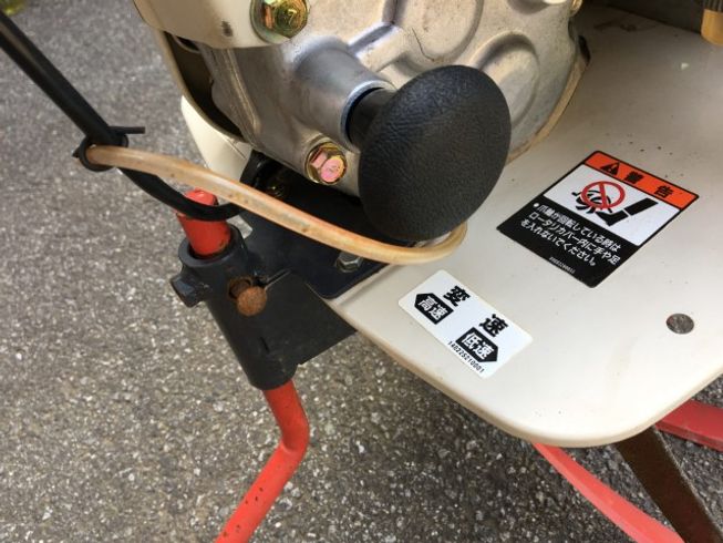 管理機 MM306 写真４