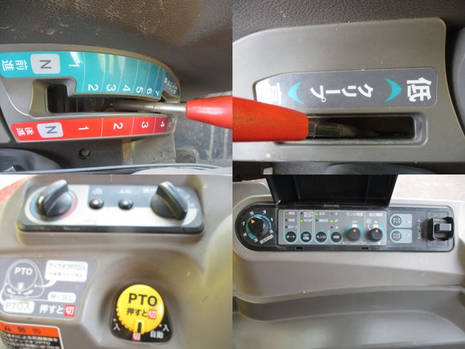 トラクター KL345FQBMANPP-PC2　新潟◇ 写真９