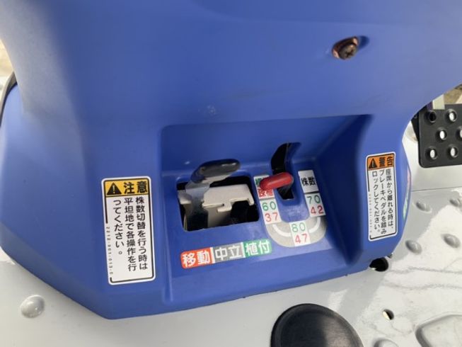 田植機 PPZ4-SS 写真６