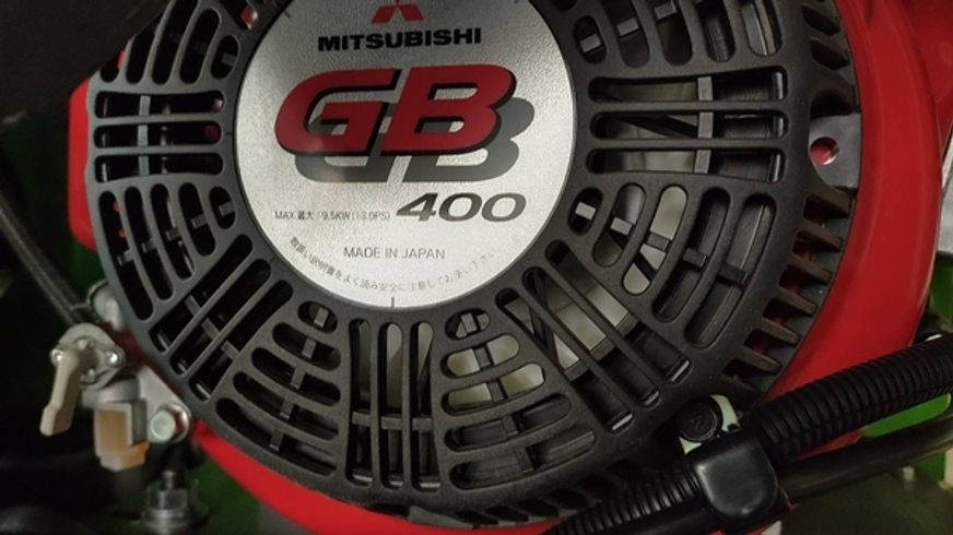 ウッドチッパー GS125G 写真10