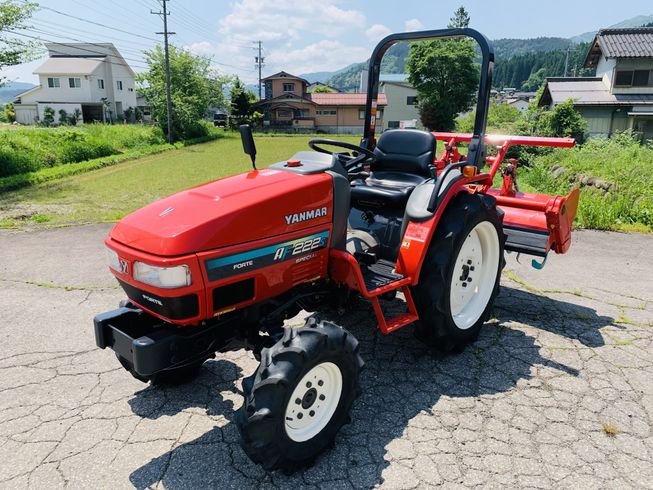 トラクター AF222S 写真２