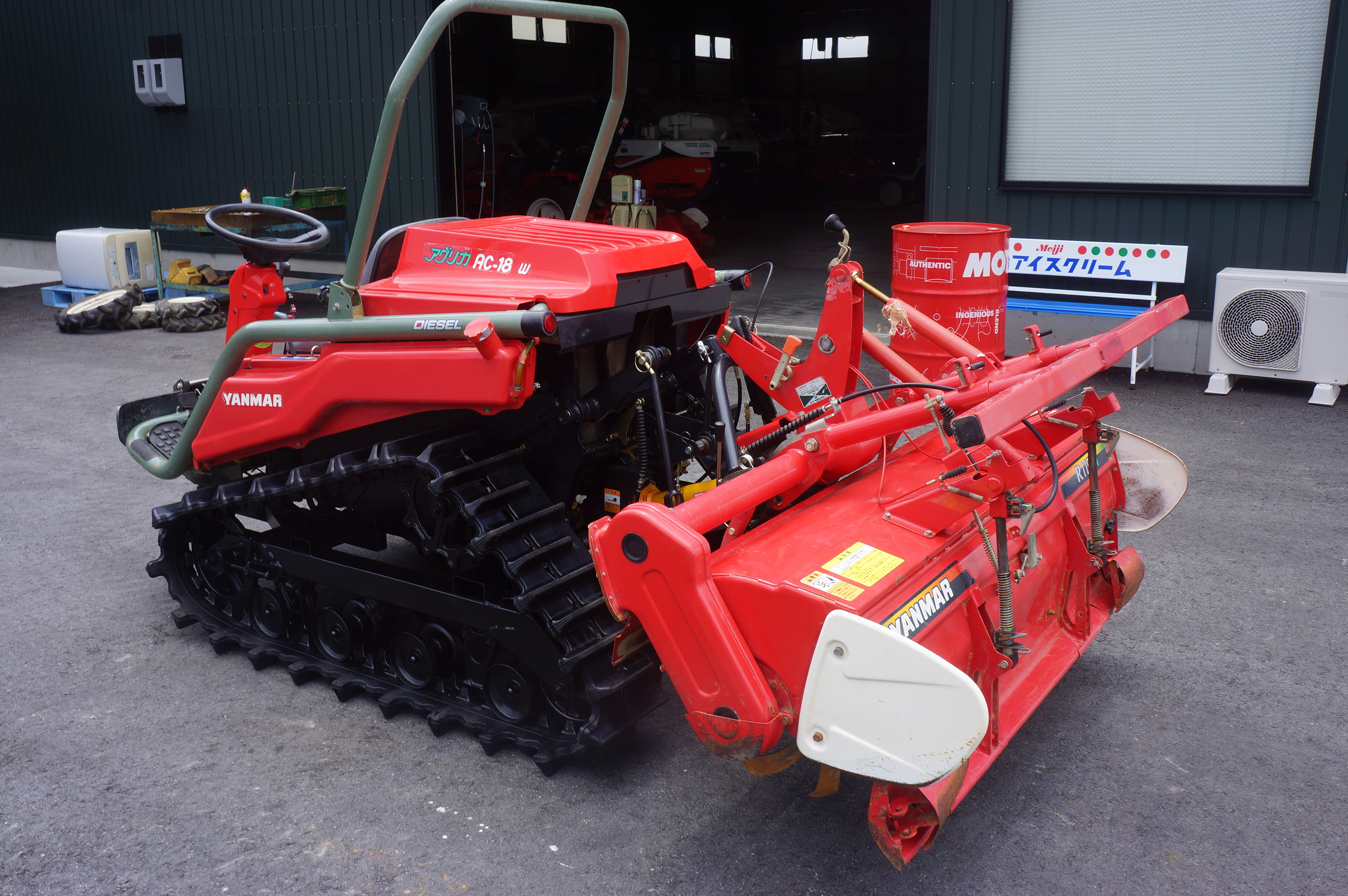 トラクター AC-18 写真２