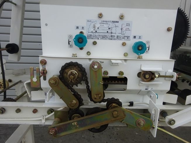 播種機 SR-282KW 写真９