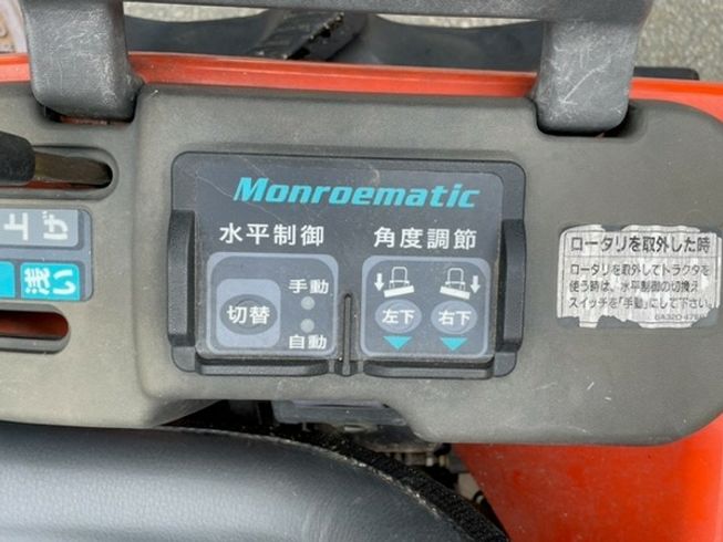 トラクター GB-170 写真６