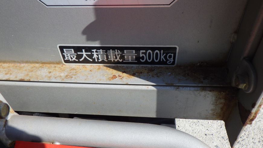 運搬機 MCG131 写真６