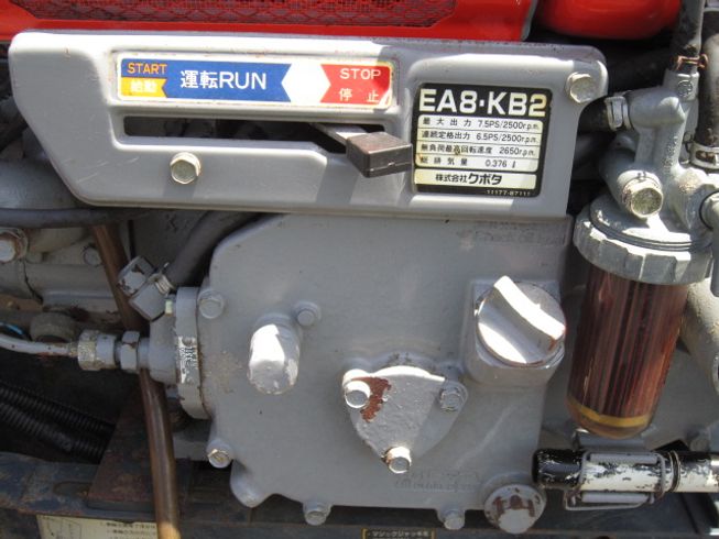 耕運機 KRA７５　セル付　鹿児島 写真８