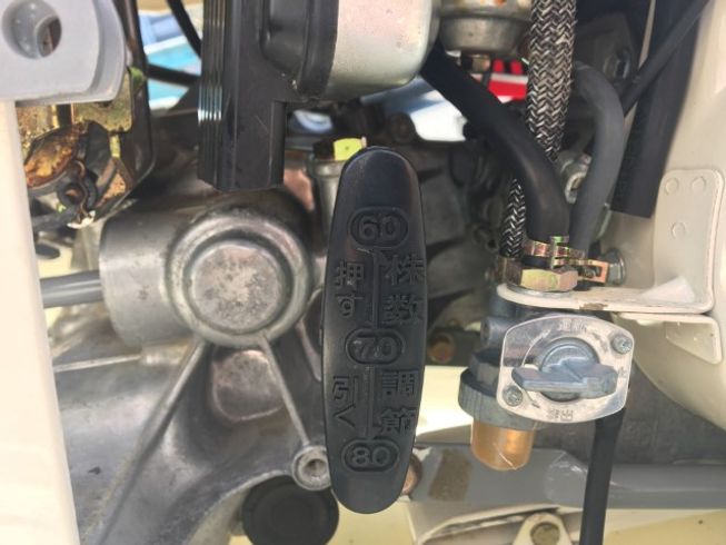 田植機 KP27 写真８