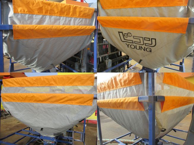 レザーコンテナ LE800-1000　新潟▢〇 写真２