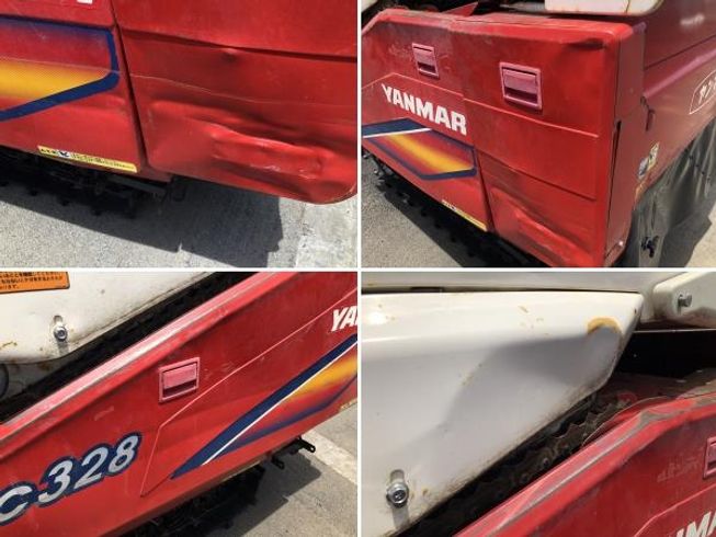 コンバイン GC328 写真10