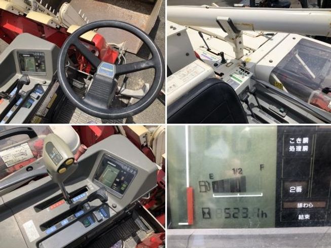 コンバイン GC328 写真５