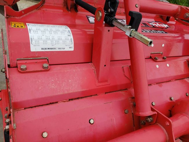 ロータリー APU-1610H 写真８