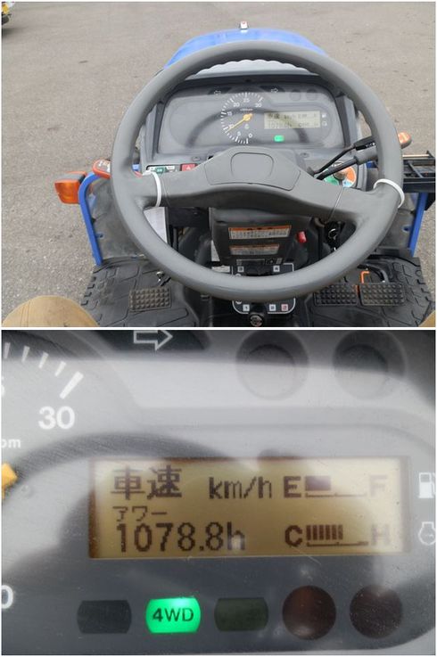 トラクター ATK340 写真６