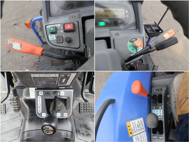 トラクター ATK340 写真７