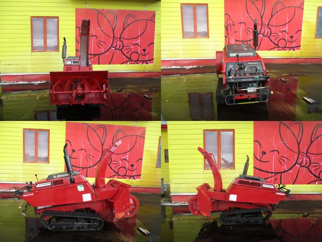 除雪機 MSR1150D　新潟◇ 写真２