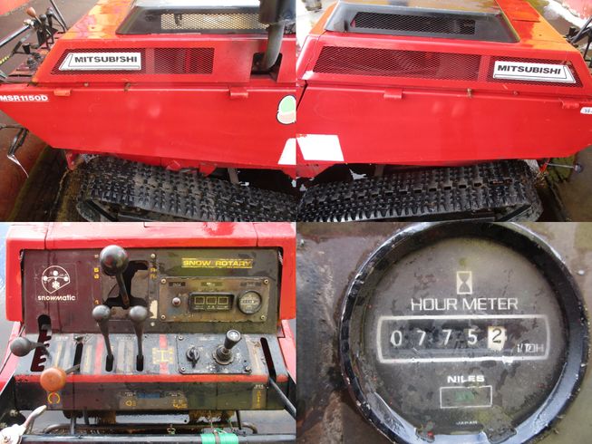 除雪機 MSR1150D　新潟◇ 写真５