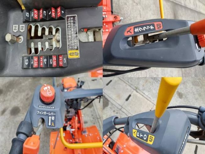 管理機 TA800-S 写真６