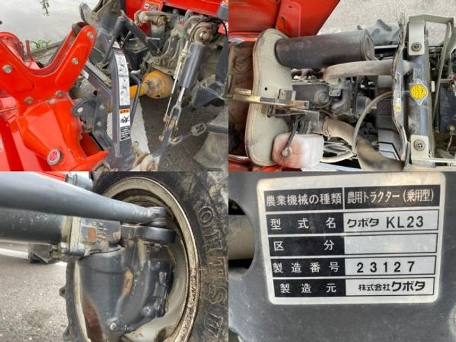 トラクター KL23 写真10