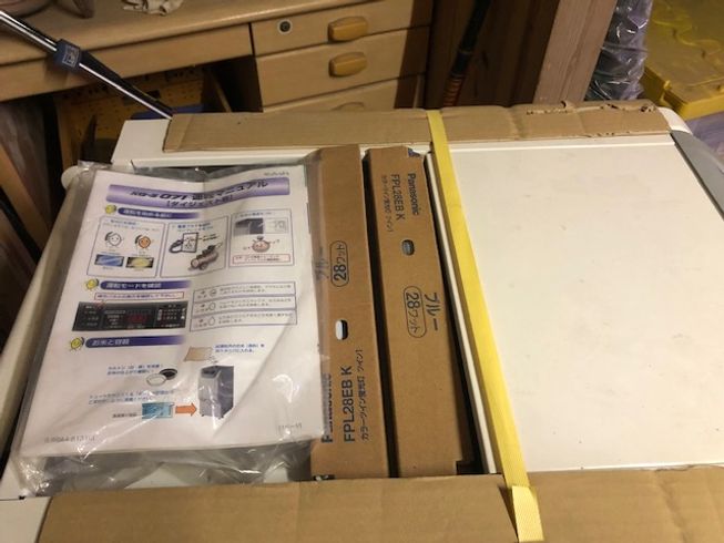 色彩選別機 KGS-S071 写真９