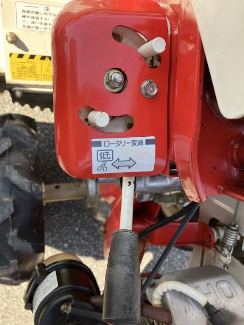 管理機 AR603R 写真５