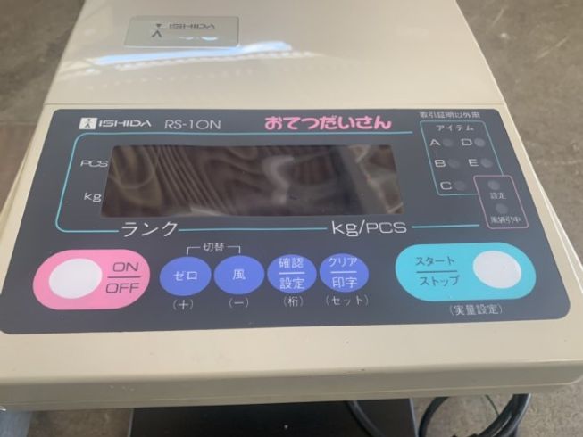 ランク選別機 RS-10N 写真５