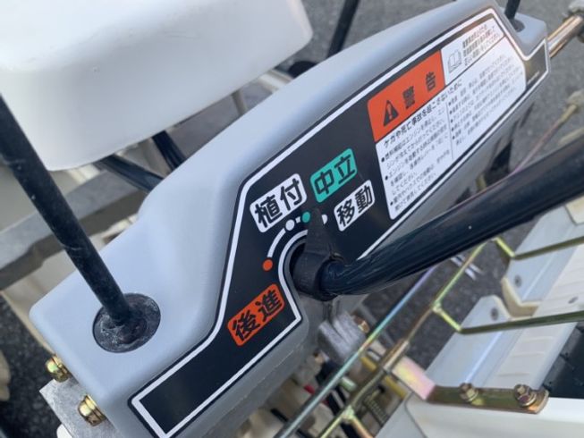 田植機 MP28SM 写真８