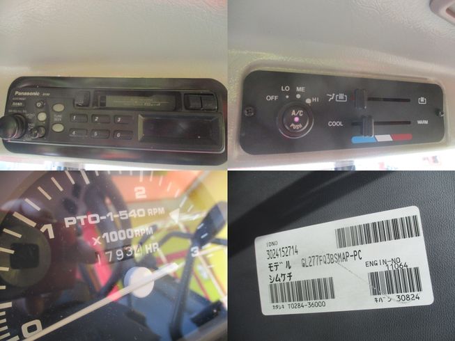 トラクター GL277FQ3BSMAP-PC　新潟▢〇 写真９