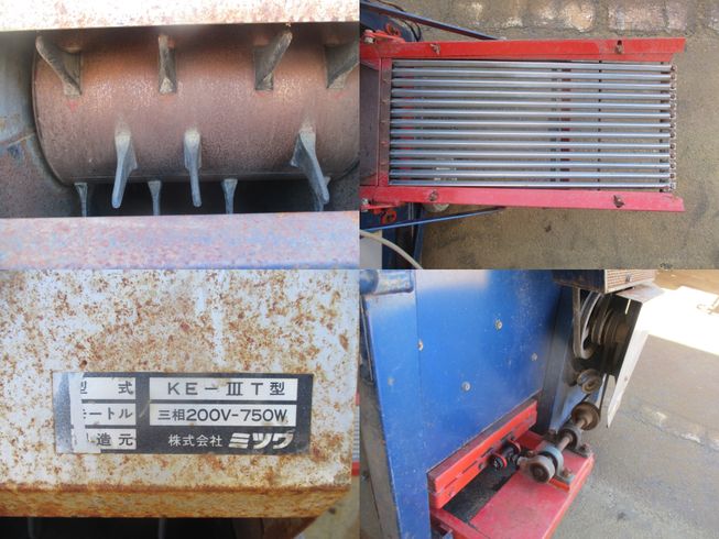 枝豆脱莢機 KE-ⅢT型　新潟▢〇 写真４