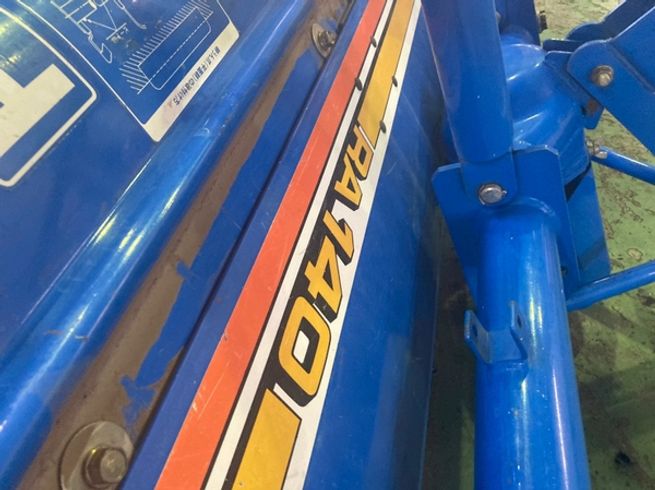 ロータリー RA140 写真５