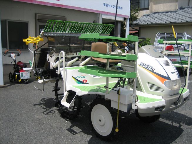 田植機 VP50CPWUF 写真７