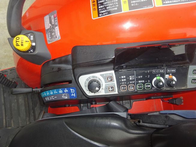 トラクター KL24R-FBMA 写真６