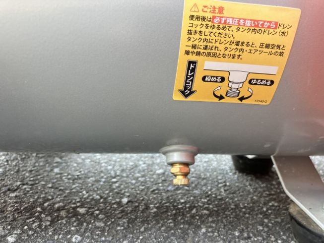 コンプレッサー RC-1530PA2 写真５