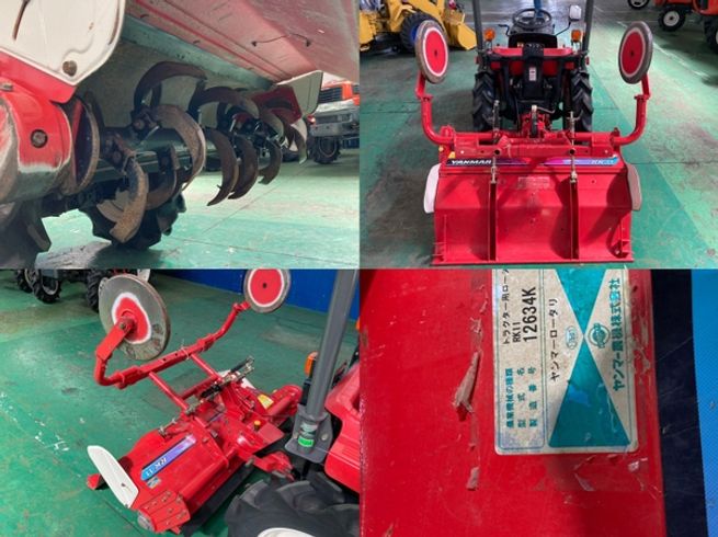 トラクター Ke-1D 写真10