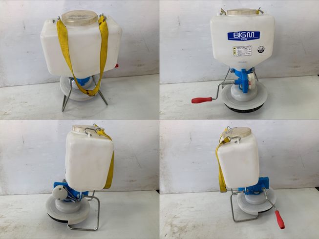 散粒機 BIGM 写真３