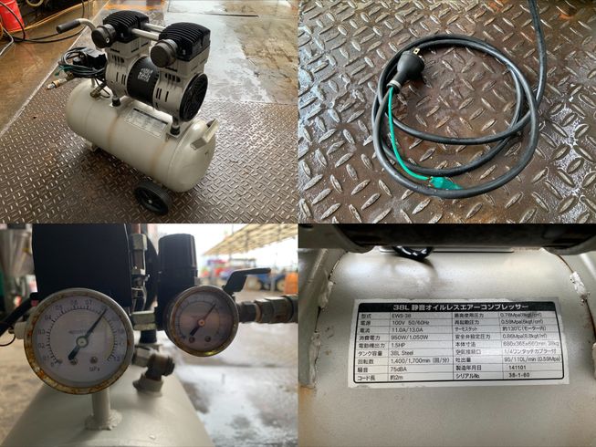 コンプレッサー EWS-38 写真４