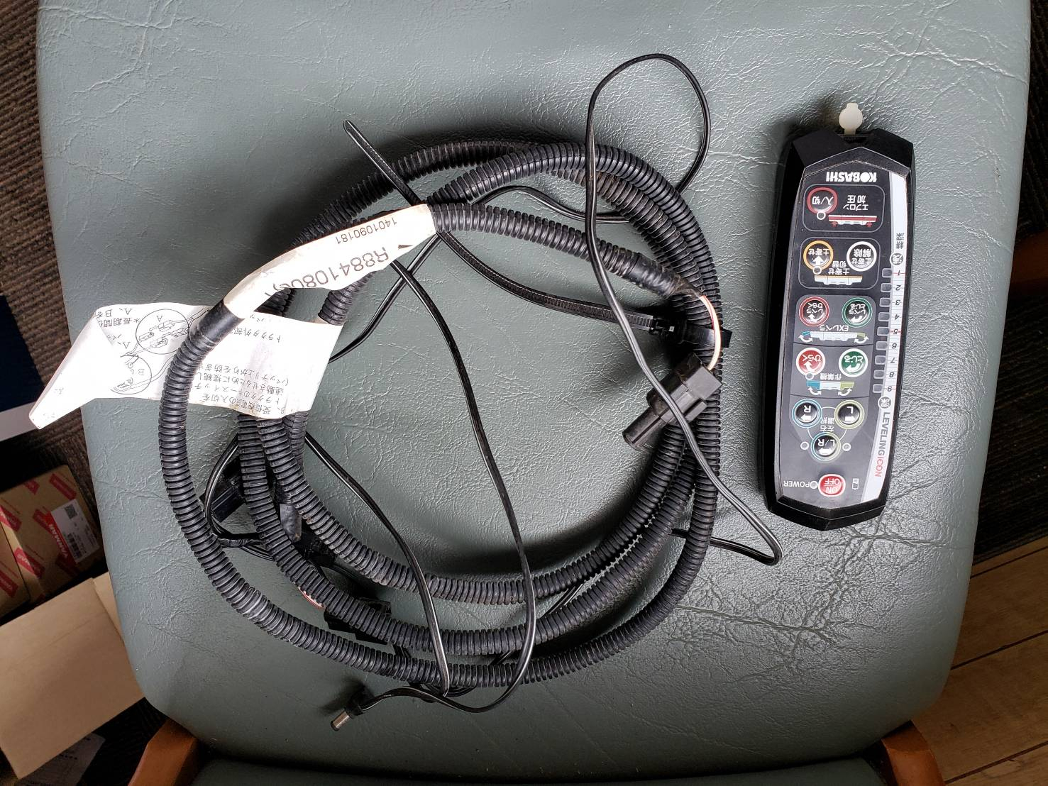 ハロー TXF-350 写真８