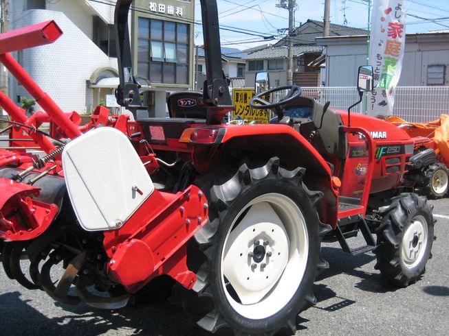 トラクター AF-250R VXUS5R 写真４
