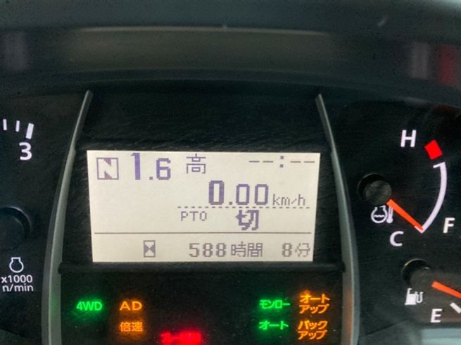 トラクター SL38 写真６