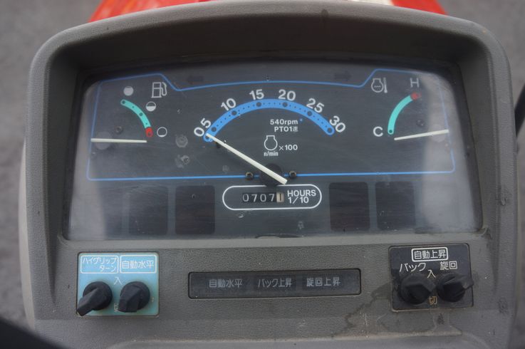 トラクター AF150 写真５