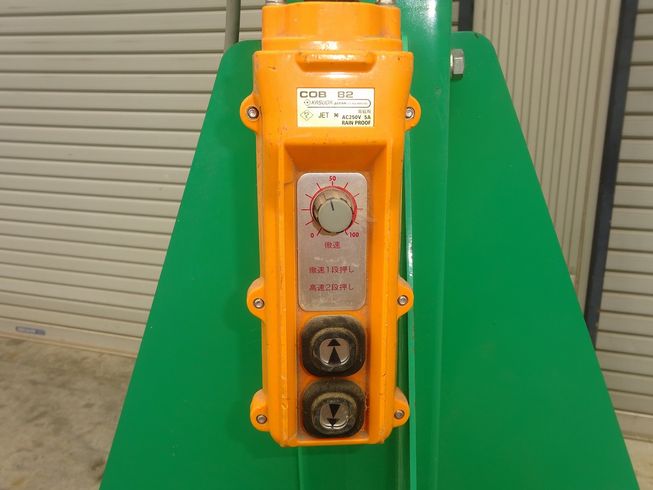 玄米キャッチャー GC-36WR 写真５