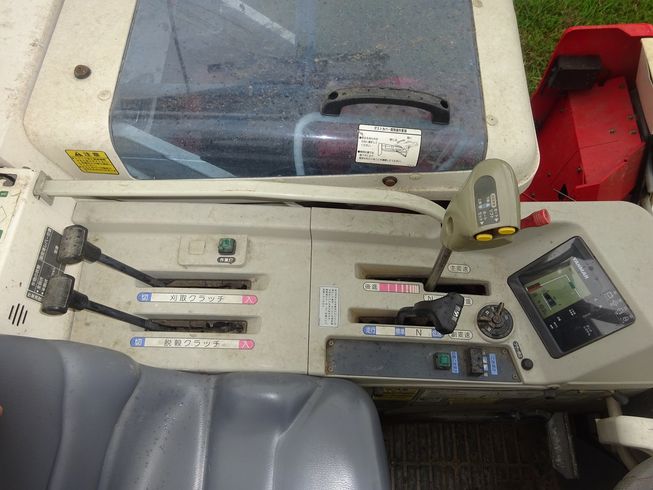 コンバイン GC325 写真４