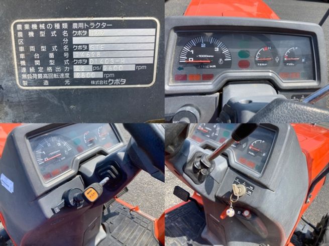 トラクター T22  写真７