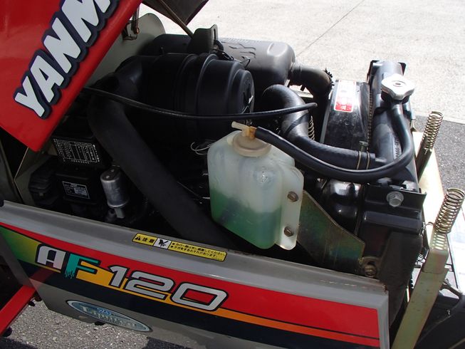 トラクター AF120L-VPUS4 写真９