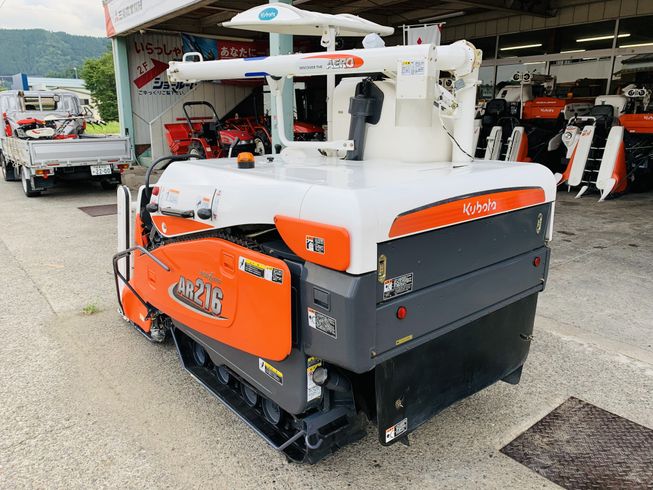 コンバイン AR216-GLW 写真４