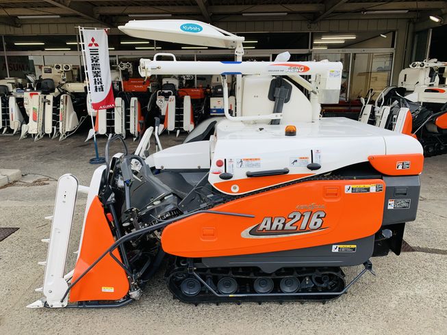 コンバイン AR216-GLW 写真３