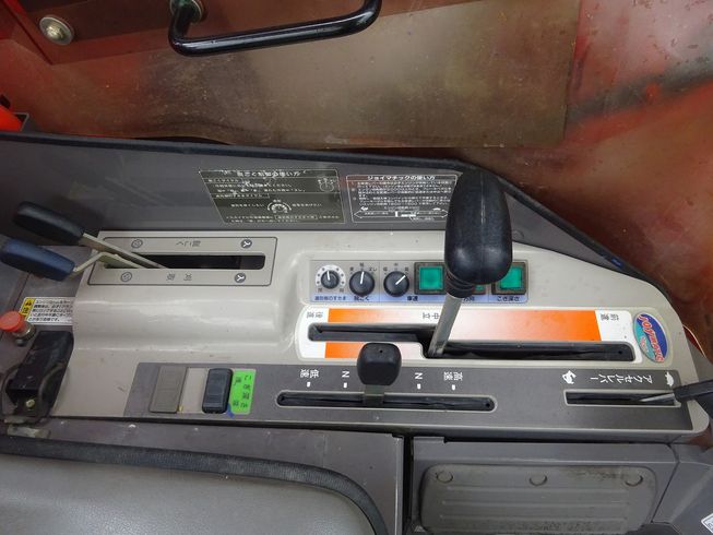 コンバイン SRM23 写真９