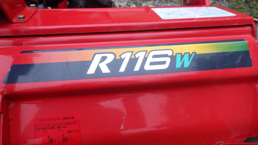 トラクター AF120VPUKS6M 写真７