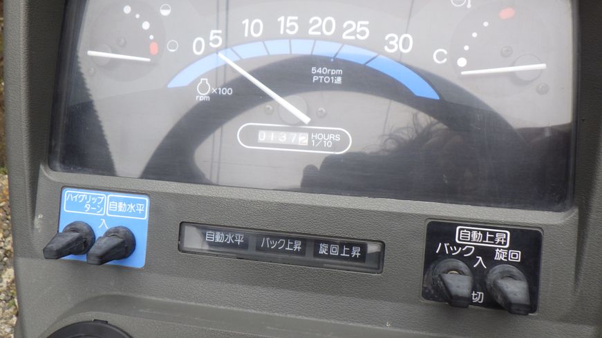 トラクター AF120VPUKS6M 写真９