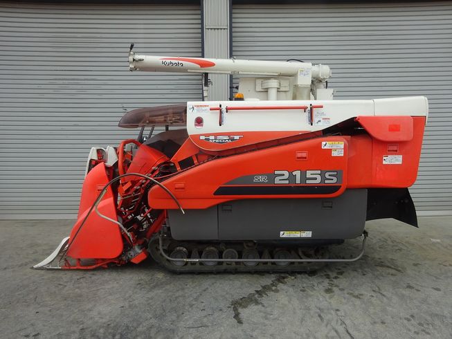 コンバイン SR215S 写真３